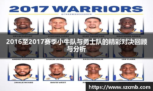 贝博bb艾弗森平台