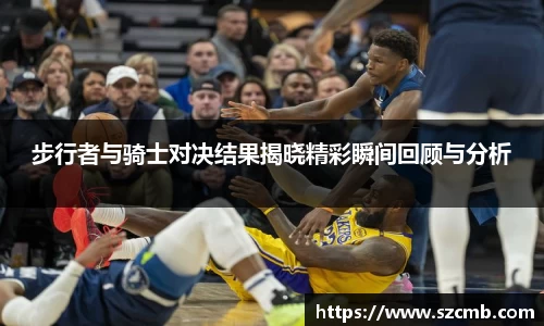 贝博bb艾弗森平台