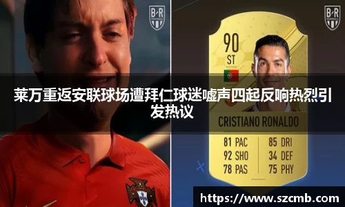 贝博bb艾弗森平台